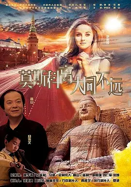 欧美一级淫片a免费播放口aaa